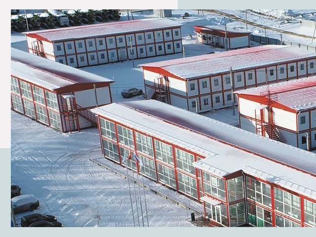 Решения для вахтовых поселков от СтальСтрой-Мго по цене 626 руб.