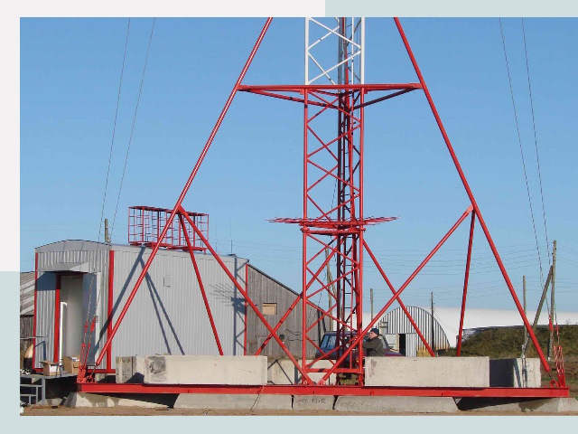 Установка мачт связи в Мегион от 626 руб.