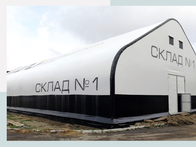 Брендирование ангаров в Мегион от 626 руб. — выделяйтесь!